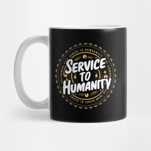 Arise and Render Service to Humanity - Baha'i Faith Mug